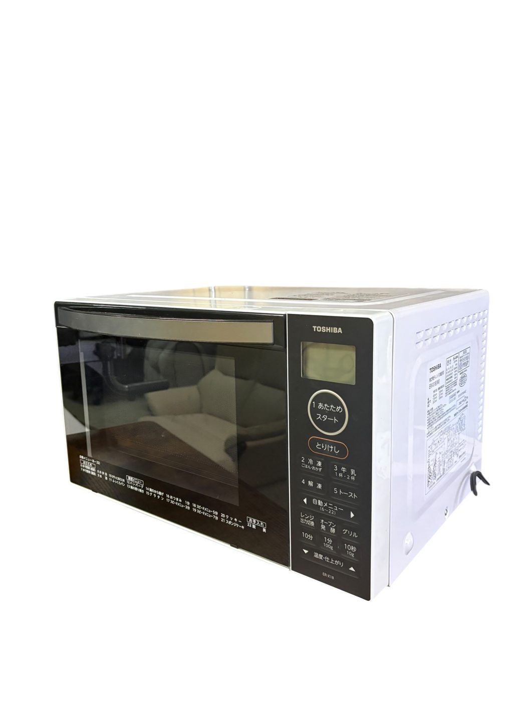 電子レンジ・オーブンレンジの買取事例