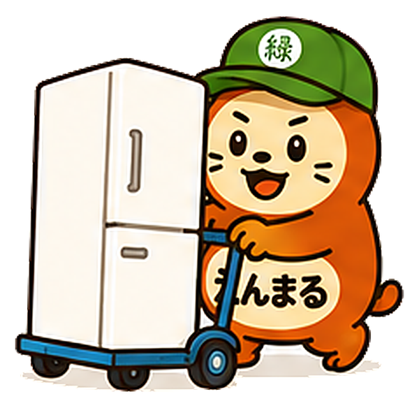 荷台を運ぶえんまる