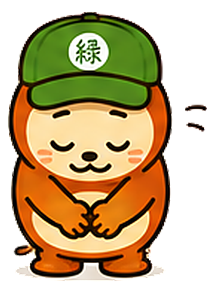 お辞儀するえんまる