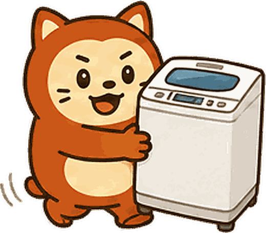 洗濯機を運ぶえんまる