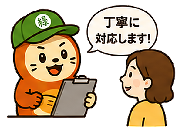 説明するえんまる