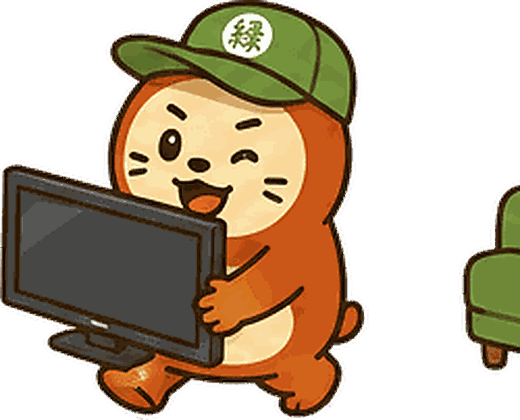 テレビを運ぶえんまる