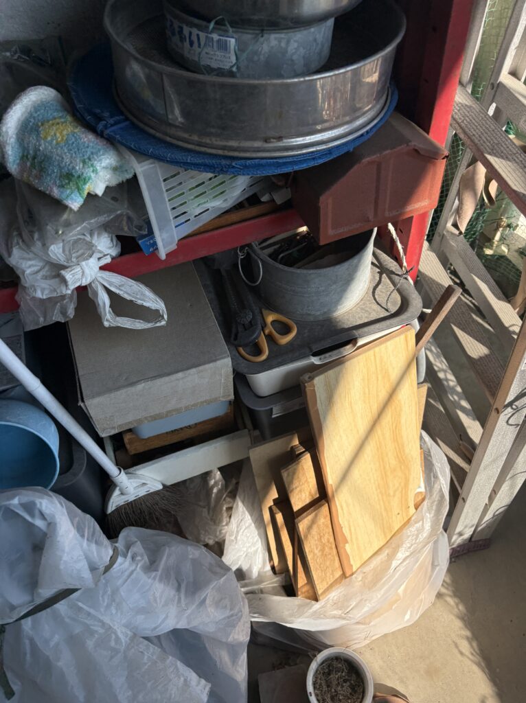 作業前