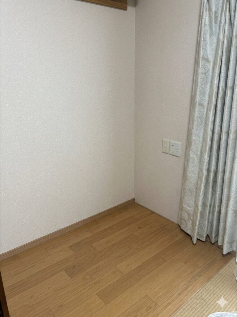 作業後
